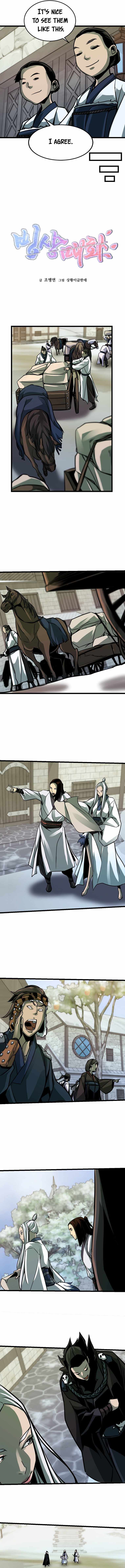 Ice Plum Blossom Chapter 11 - Page 4