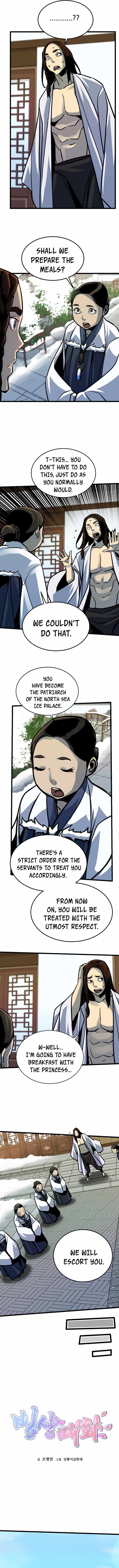 Ice Plum Blossom Chapter 6 - Page 5