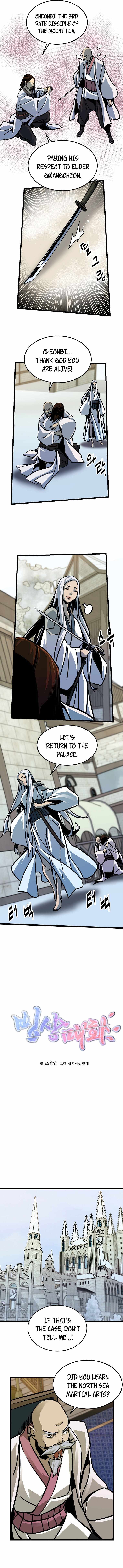 Ice Plum Blossom Chapter 7 - Page 5