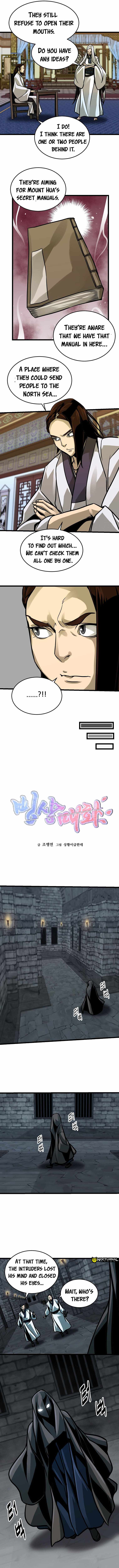 Ice Plum Blossom Chapter 9 - Page 3