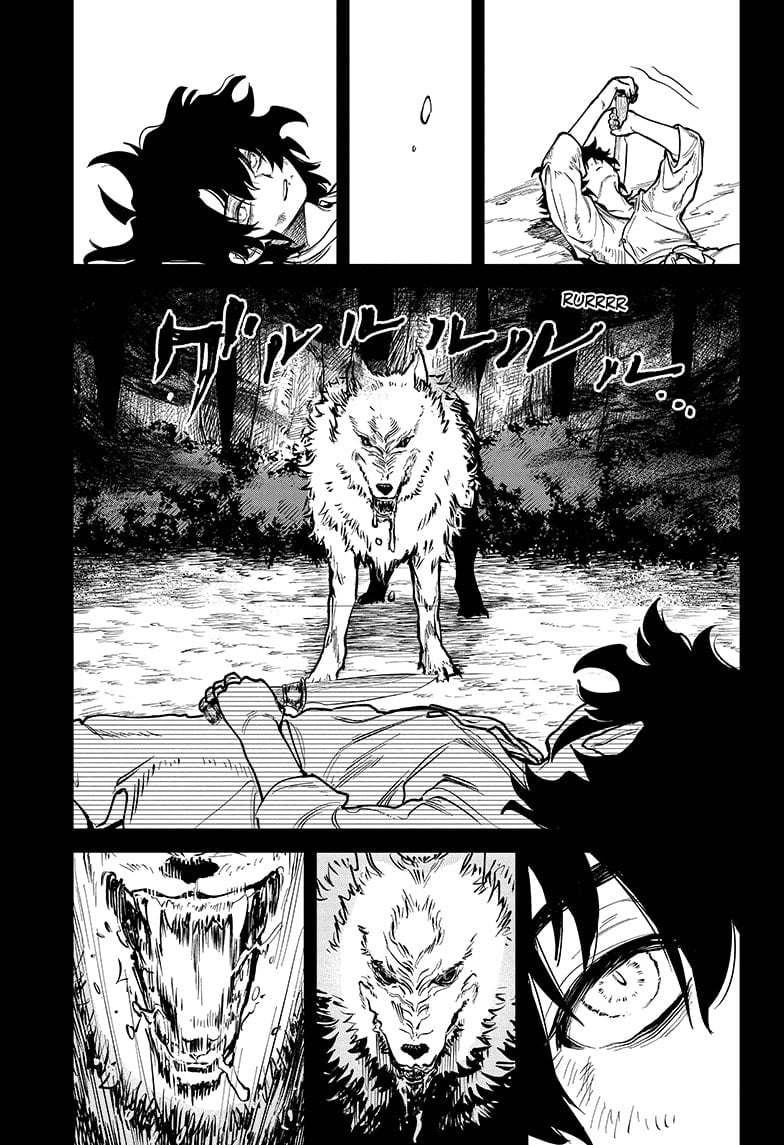 Ichi the Witch Chapter 1 - Page 13