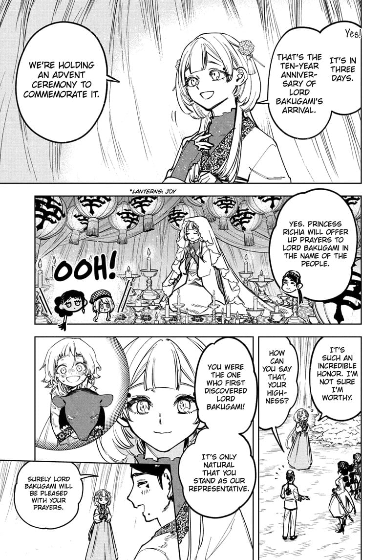 Ichi the Witch Chapter 26 - Page 13