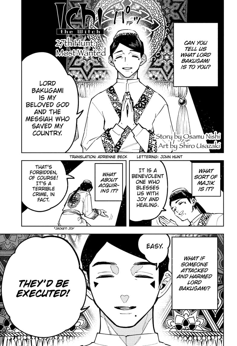 Ichi the Witch Chapter 27 - Page 1