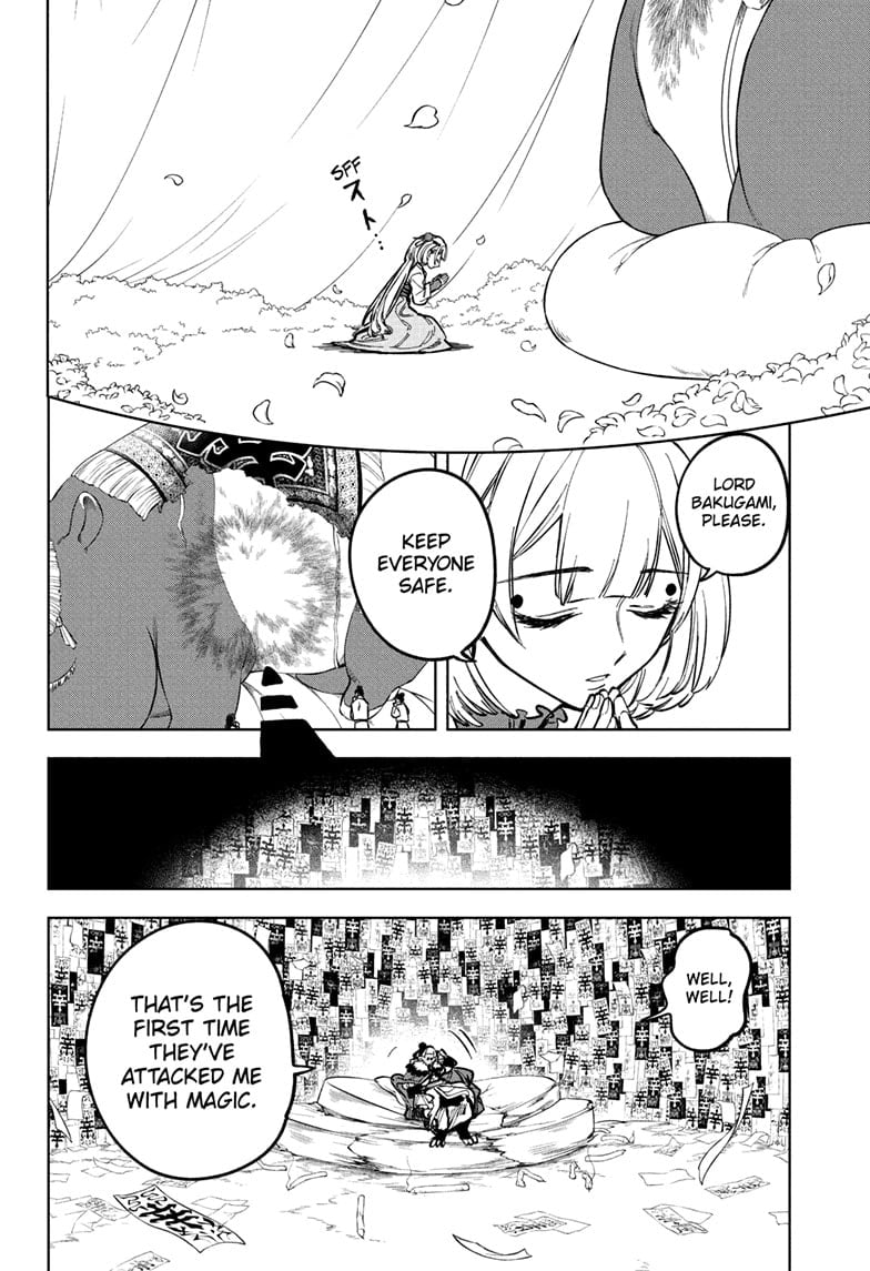 Ichi the Witch Chapter 27 - Page 12