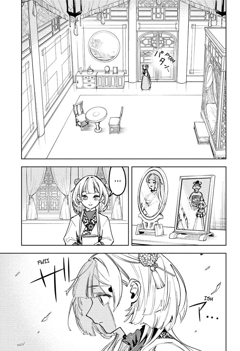 Ichi the Witch Chapter 27 - Page 15