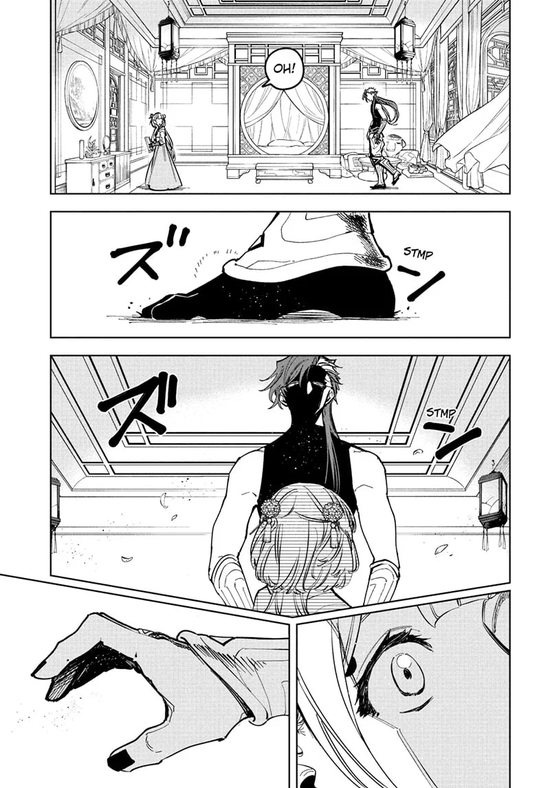 Ichi the Witch Chapter 27 - Page 17