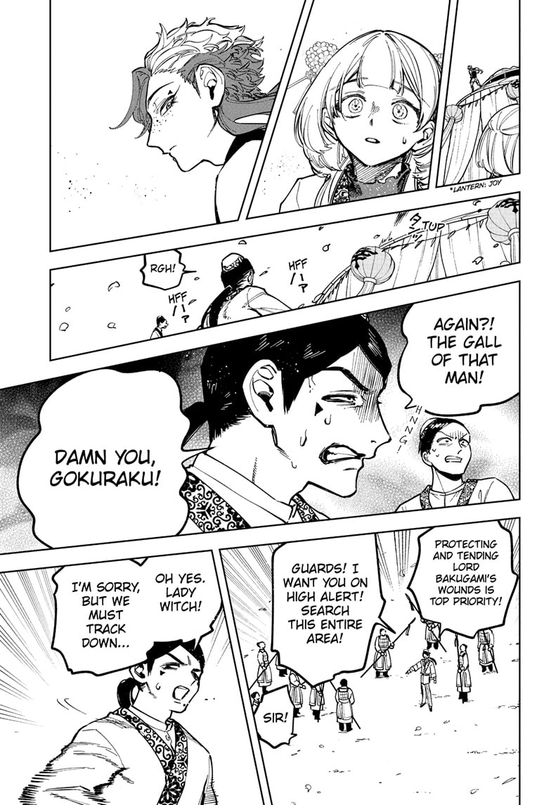 Ichi the Witch Chapter 27 - Page 7
