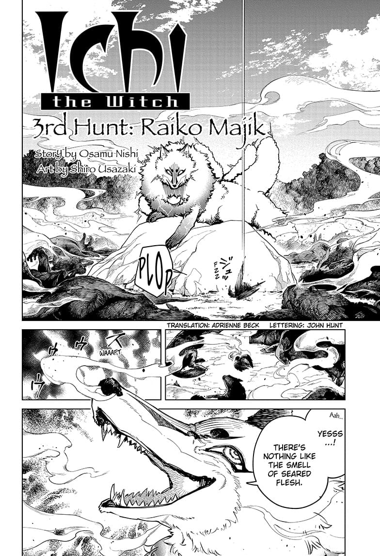 Ichi the Witch Chapter 3 - Page 2