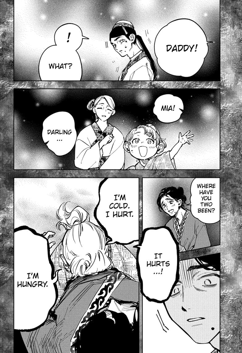 Ichi the Witch Chapter 30 - Page 12