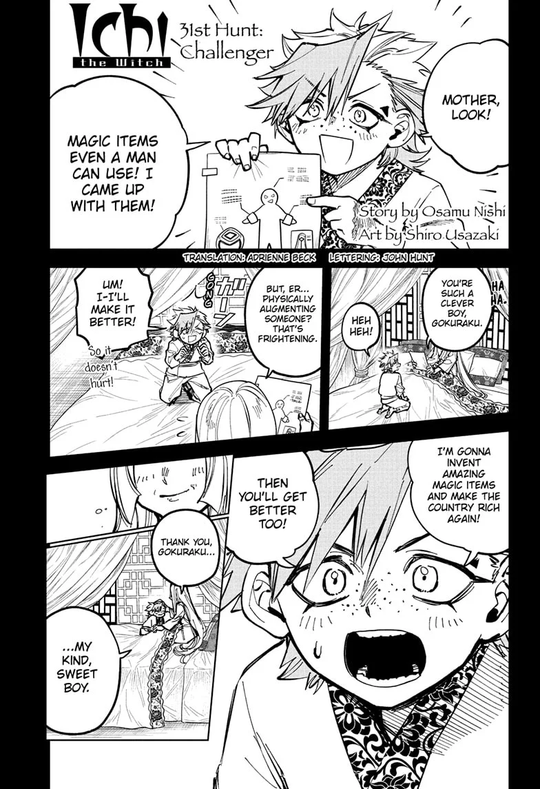 Ichi the Witch Chapter 31 - Page 1