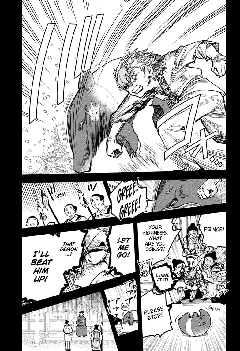 Ichi the Witch Chapter 31 - Page 5