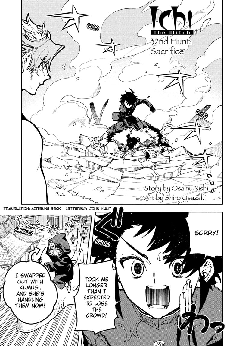 Ichi the Witch Chapter 32 - Page 1