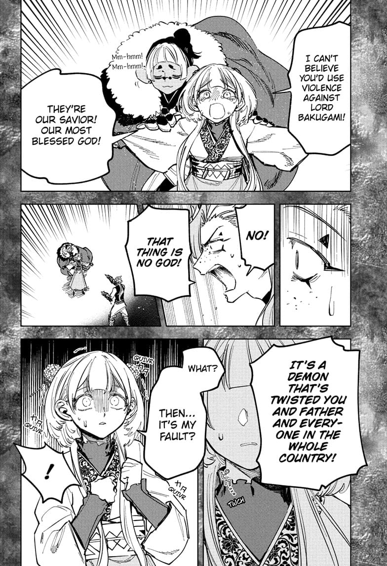 Ichi the Witch Chapter 32 - Page 14