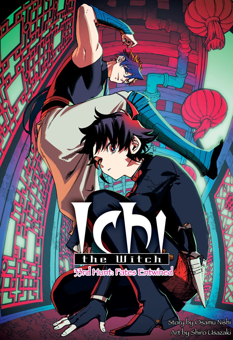 Ichi the Witch Chapter 33 - Page 1