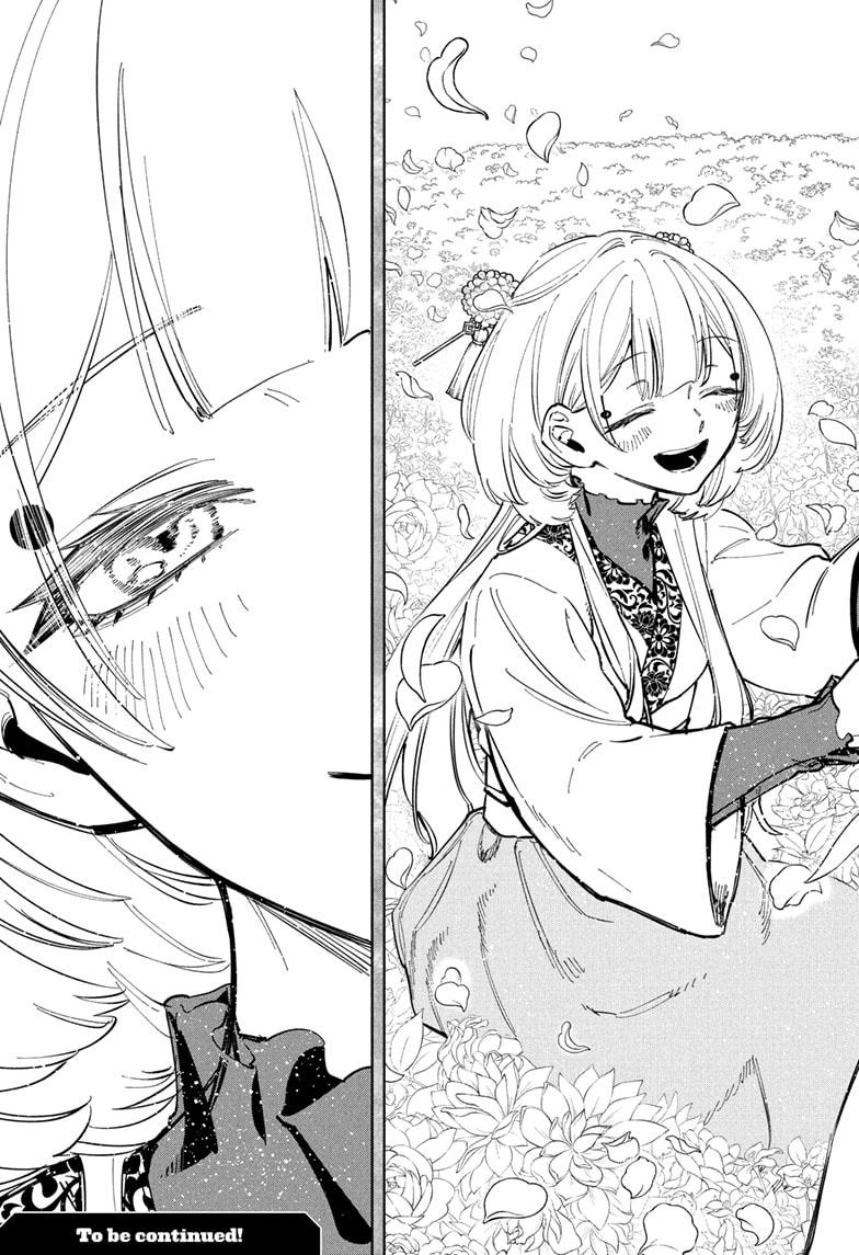 Ichi the Witch Chapter 34 - Page 19
