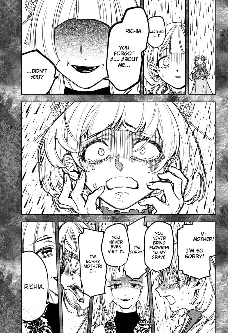 Ichi the Witch Chapter 35 - Page 13