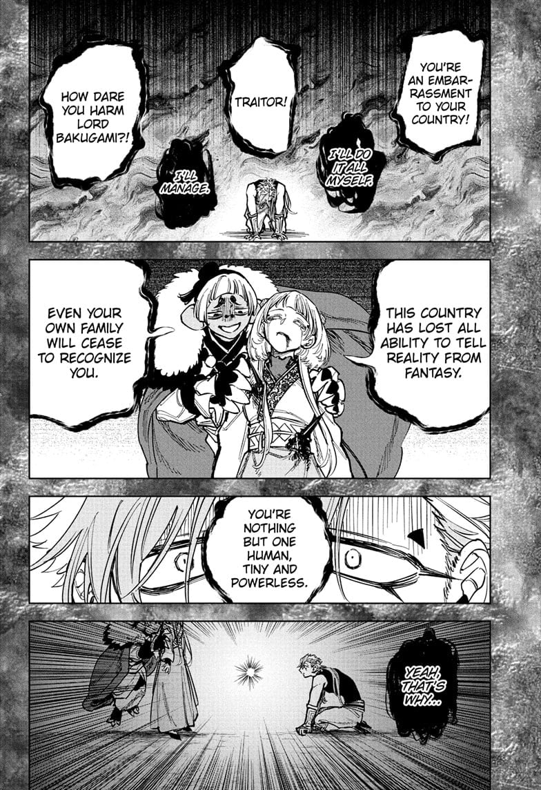 Ichi the Witch Chapter 37 - Page 6