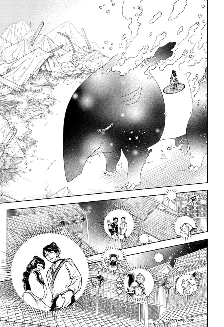 Ichi the Witch Chapter 39 - Page 11