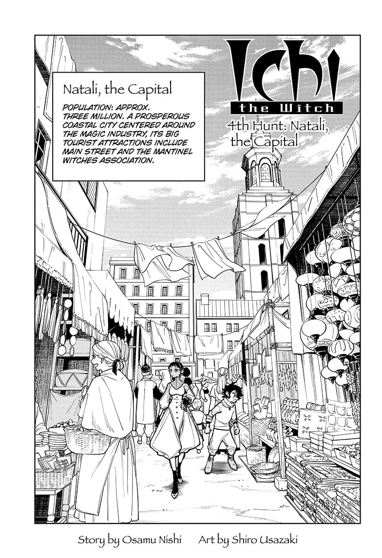 Ichi the Witch Chapter 4 - Page 1