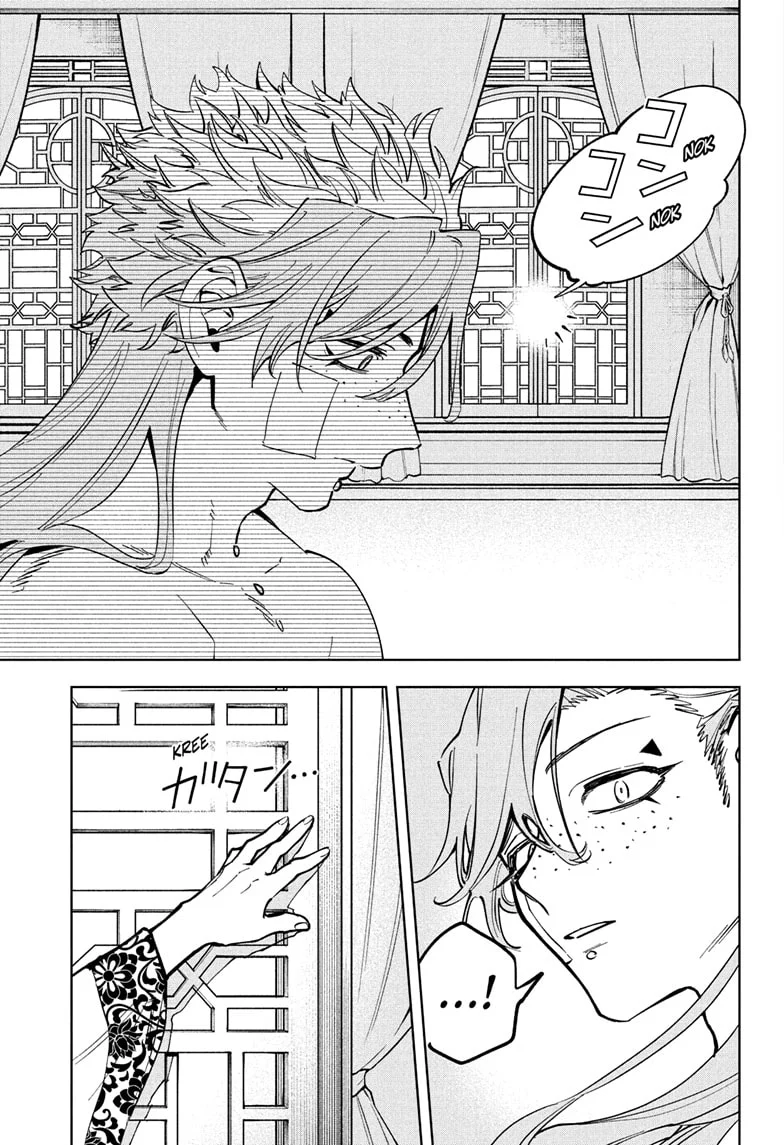 Ichi the Witch Chapter 40 - Page 19