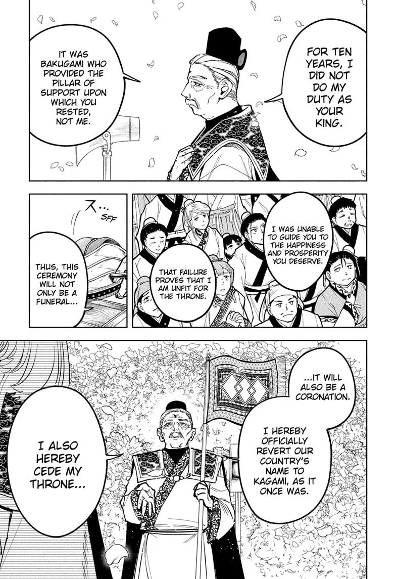 Ichi the Witch Chapter 40 - Page 5