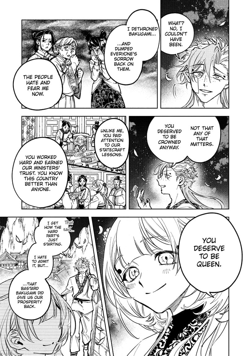 Ichi the Witch Chapter 41 - Page 3