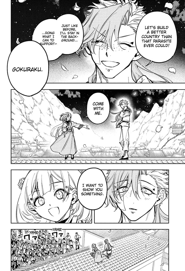 Ichi the Witch Chapter 41 - Page 4