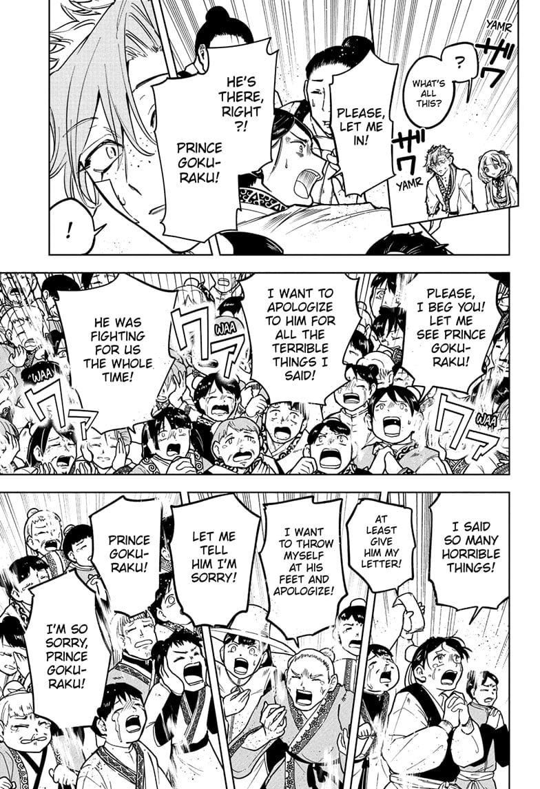 Ichi the Witch Chapter 41 - Page 5