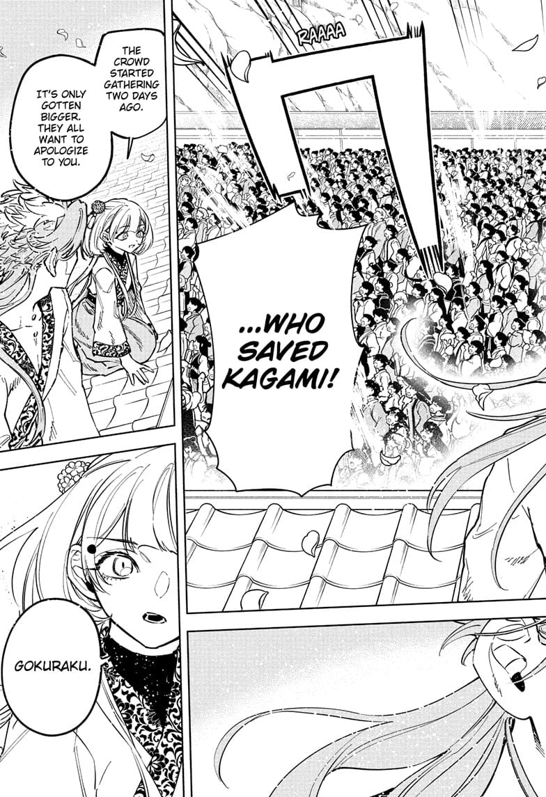 Ichi the Witch Chapter 41 - Page 7
