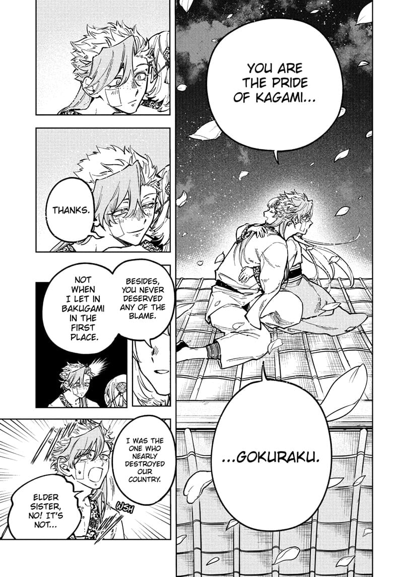 Ichi the Witch Chapter 41 - Page 9