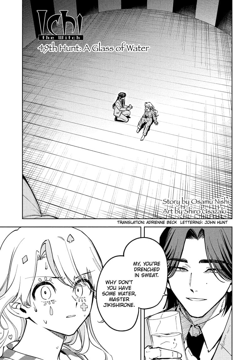 Ichi the Witch Chapter 49 - Page 1