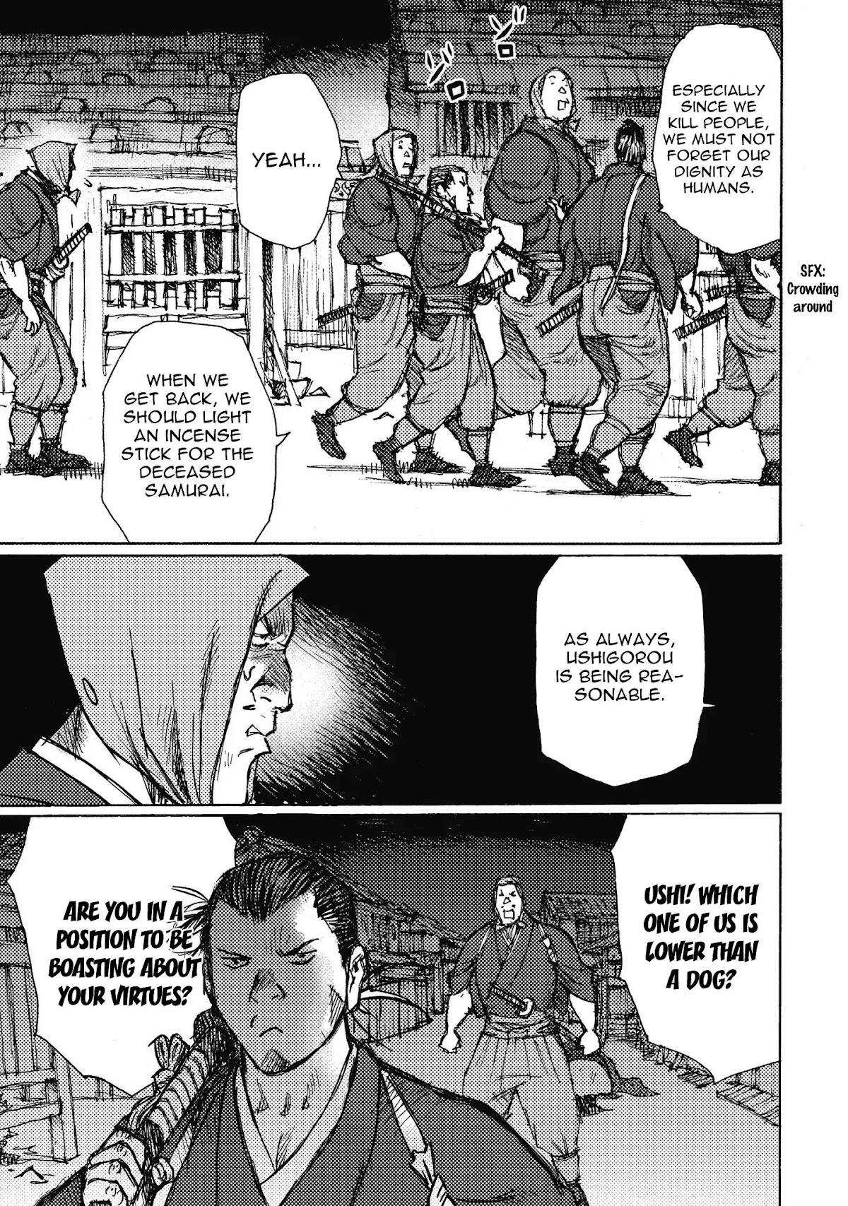 Ichigeki (MATSUMOTO Jiro) Chapter 10 - Page 13