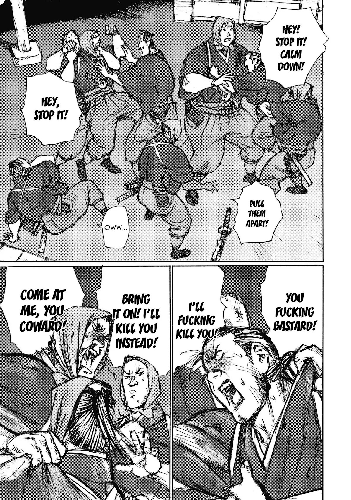 Ichigeki (MATSUMOTO Jiro) Chapter 10 - Page 17