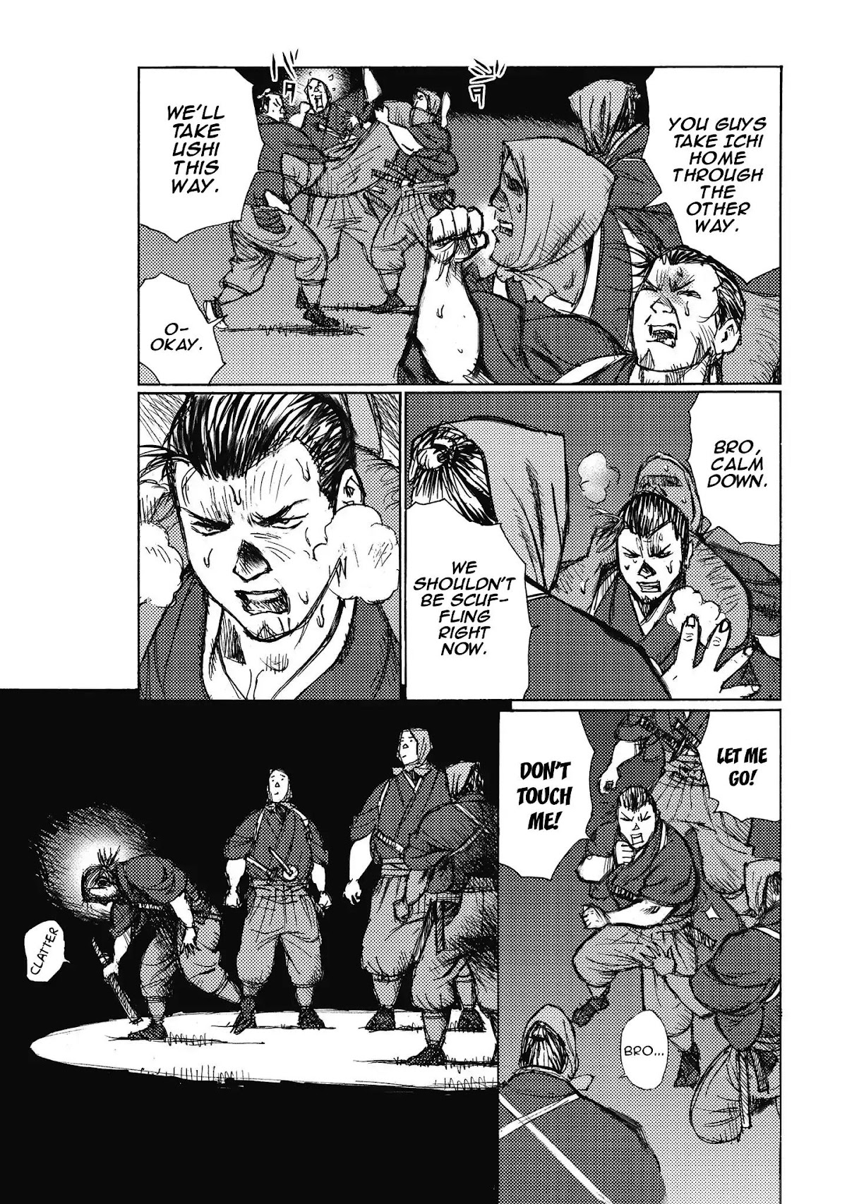 Ichigeki (MATSUMOTO Jiro) Chapter 10 - Page 18