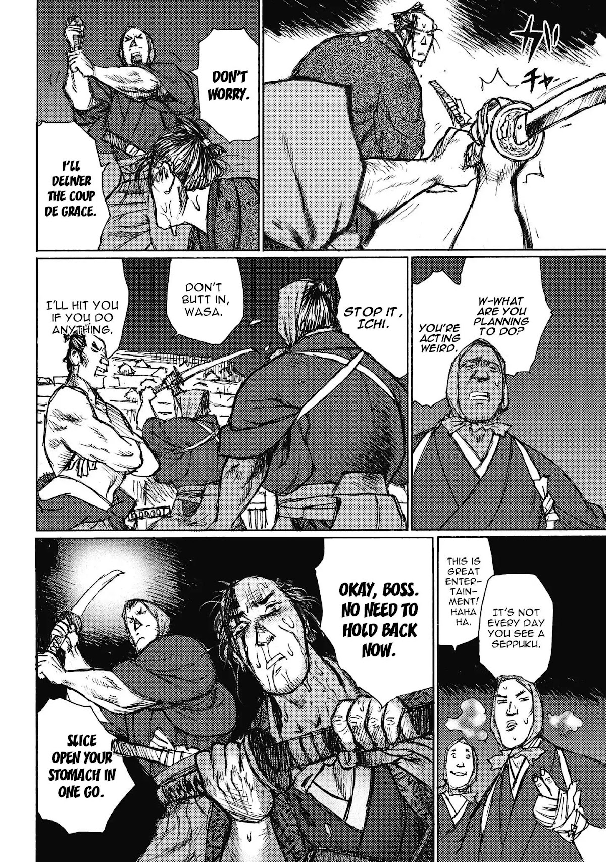 Ichigeki (MATSUMOTO Jiro) Chapter 10 - Page 3