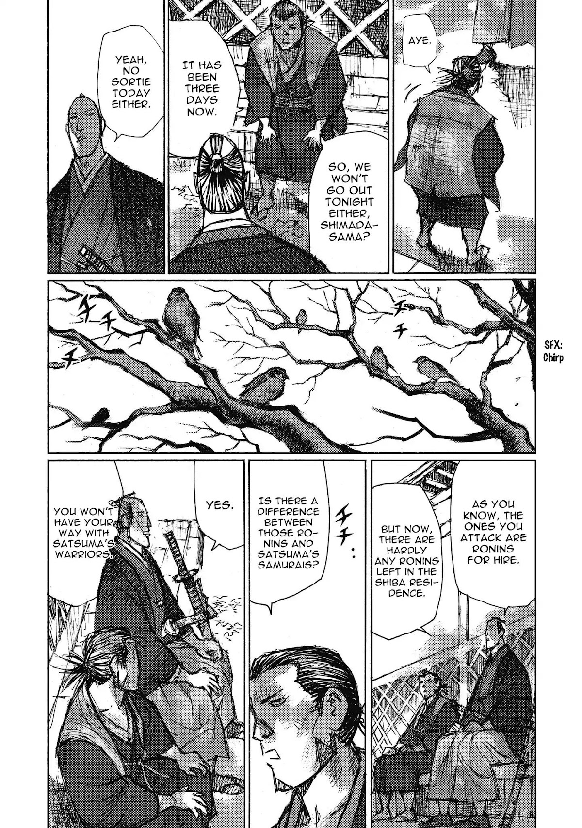 Ichigeki (MATSUMOTO Jiro) Chapter 10 - Page 23