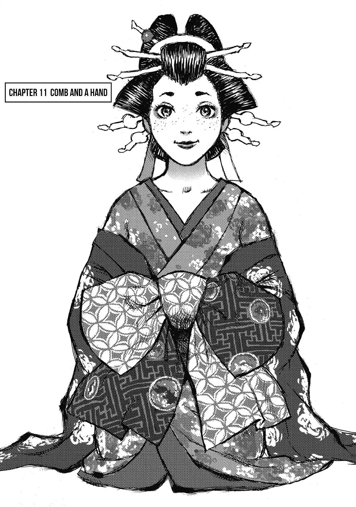 Ichigeki (MATSUMOTO Jiro) Chapter 11 - Page 1