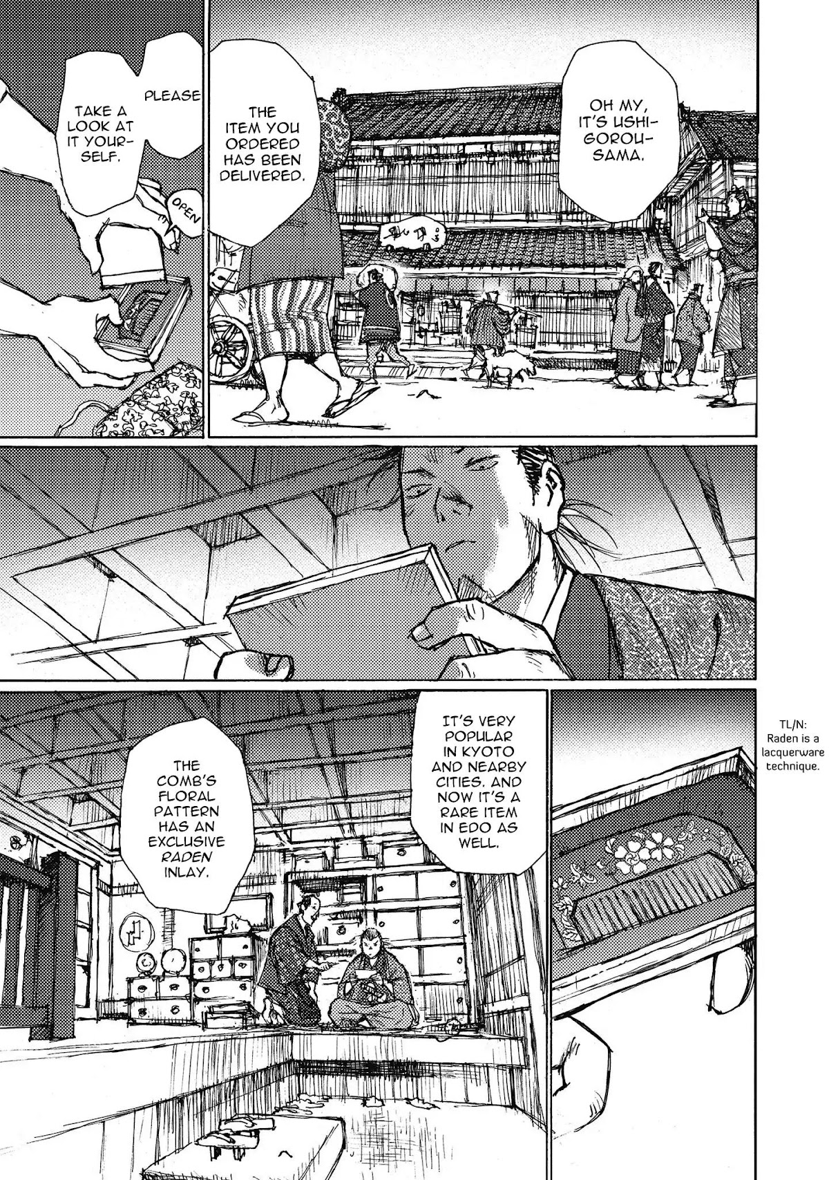 Ichigeki (MATSUMOTO Jiro) Chapter 11 - Page 2