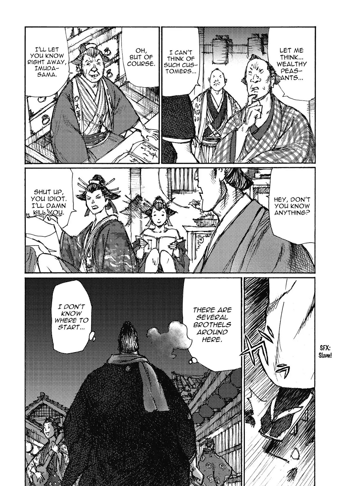 Ichigeki (MATSUMOTO Jiro) Chapter 11 - Page 11