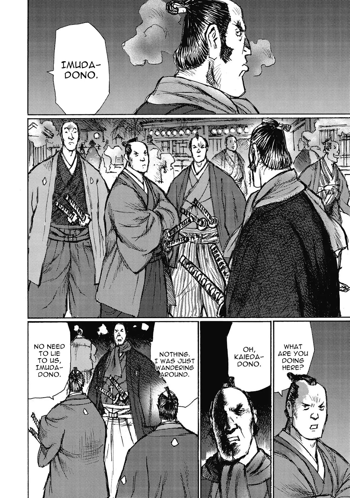Ichigeki (MATSUMOTO Jiro) Chapter 11 - Page 12