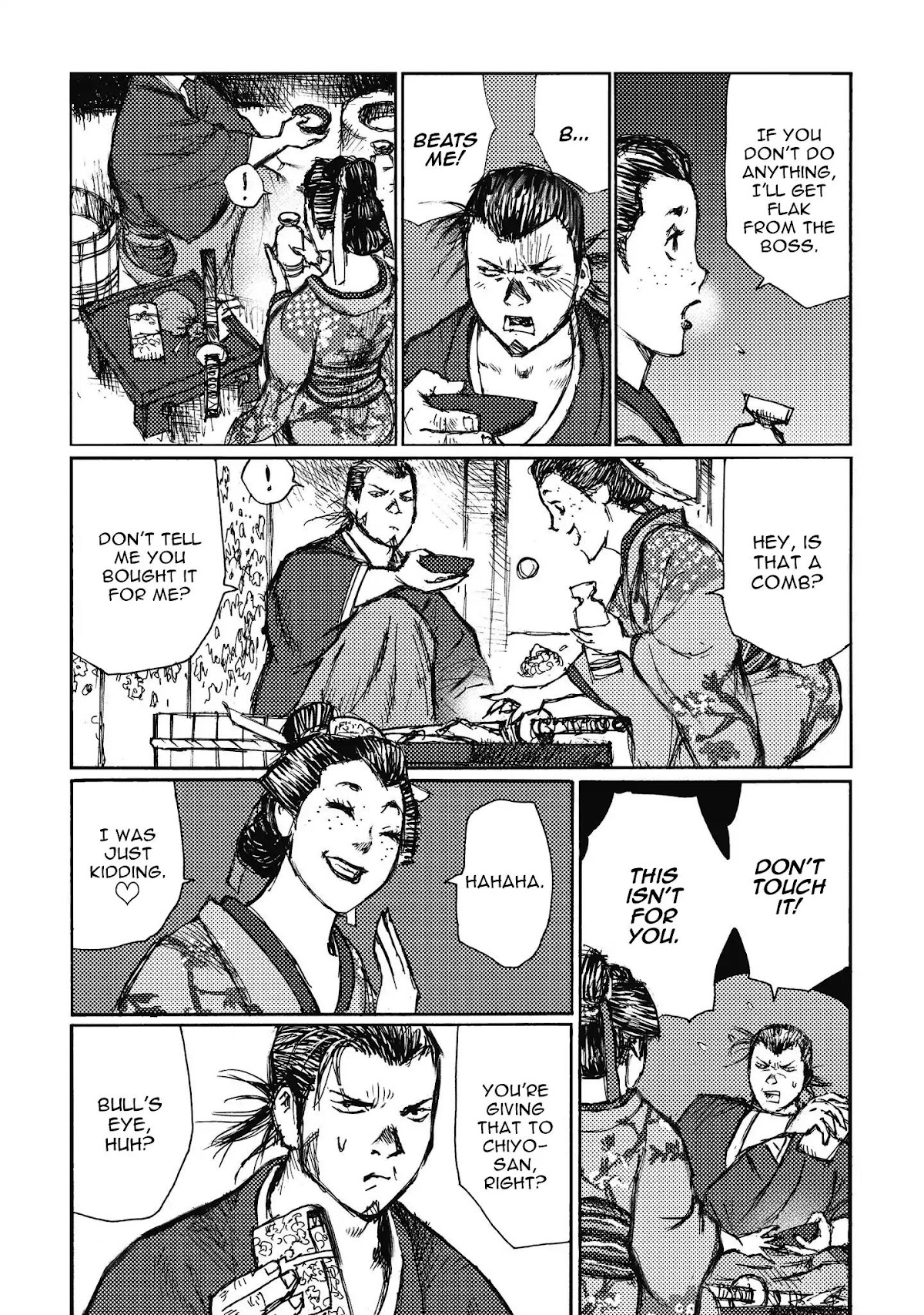 Ichigeki (MATSUMOTO Jiro) Chapter 11 - Page 17