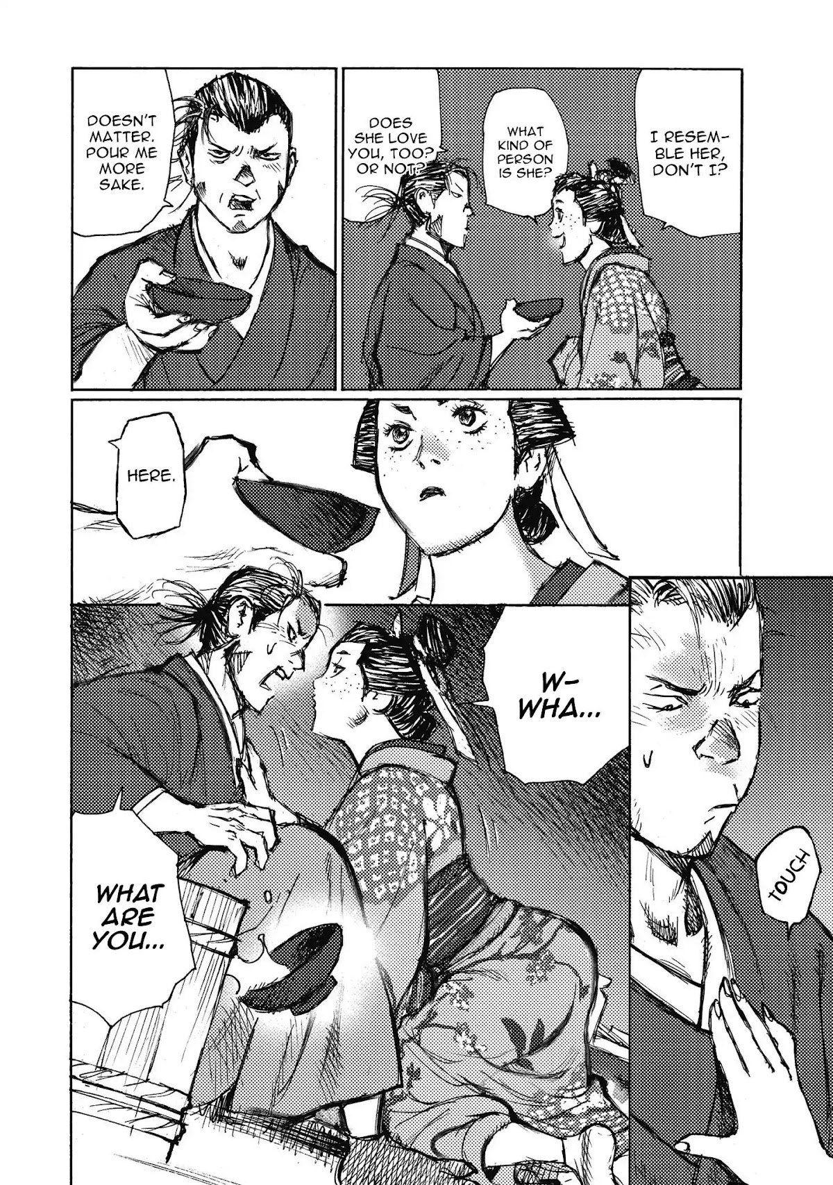 Ichigeki (MATSUMOTO Jiro) Chapter 11 - Page 18