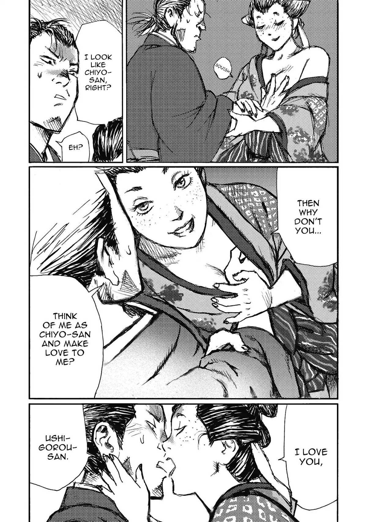 Ichigeki (MATSUMOTO Jiro) Chapter 11 - Page 19