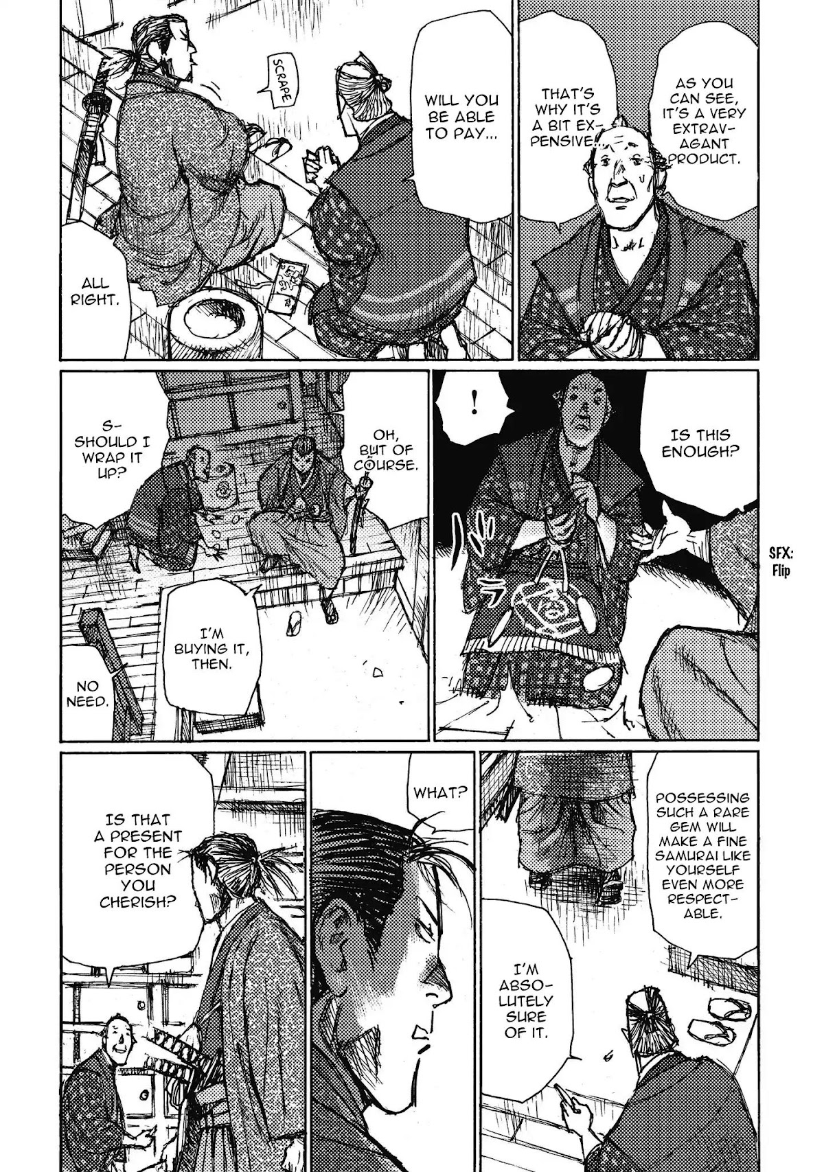 Ichigeki (MATSUMOTO Jiro) Chapter 11 - Page 3