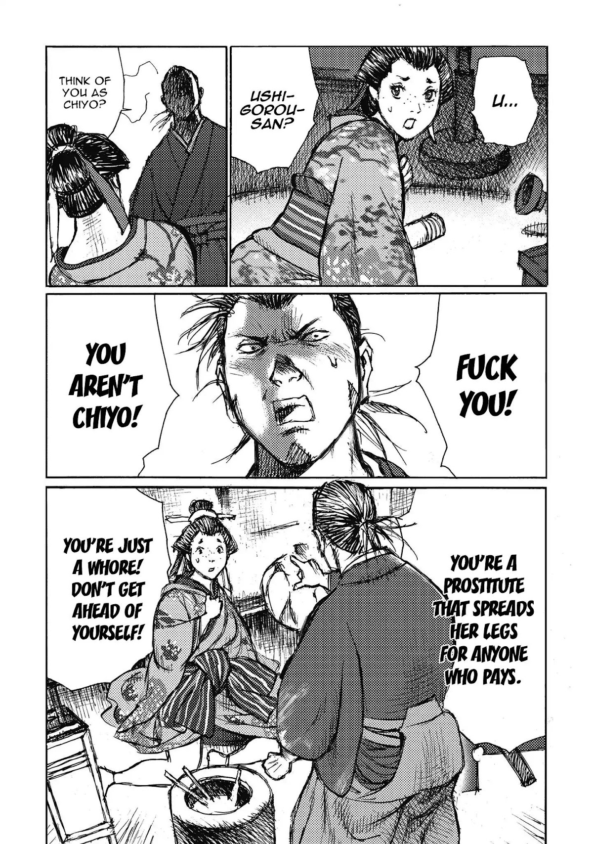 Ichigeki (MATSUMOTO Jiro) Chapter 11 - Page 21