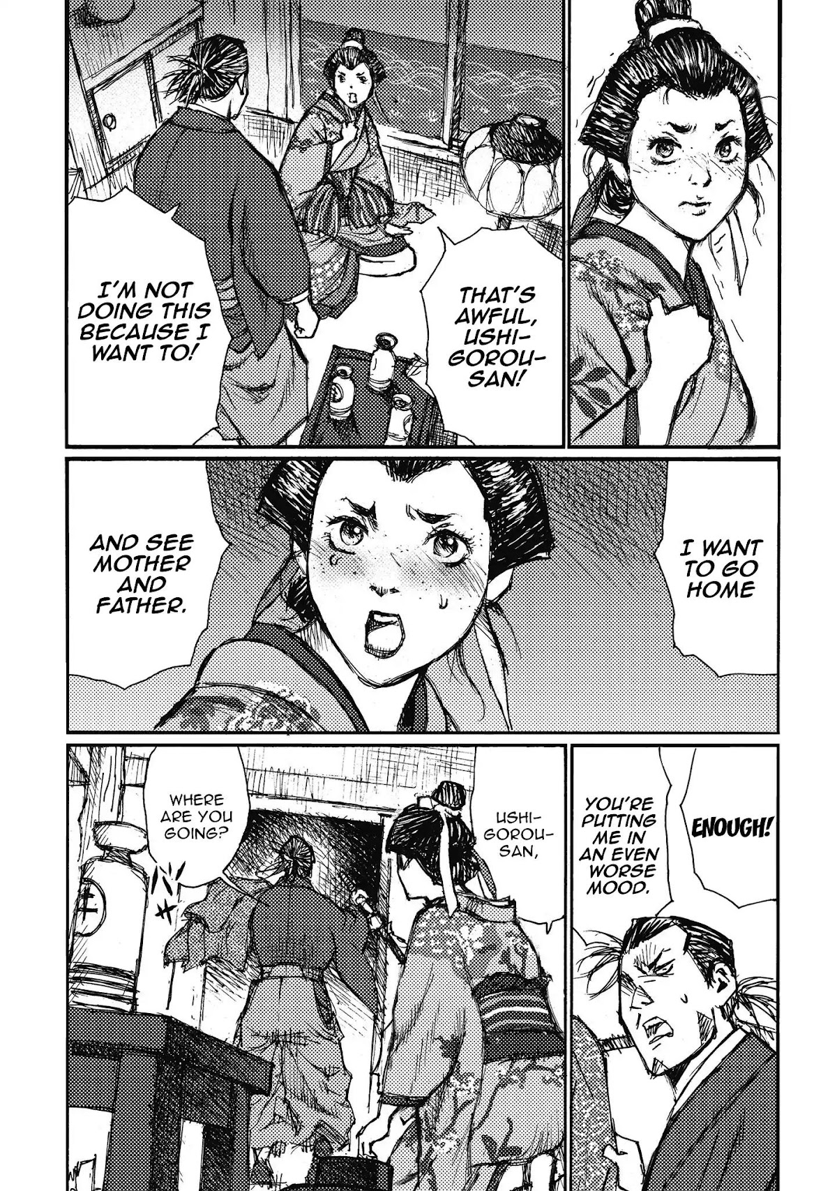 Ichigeki (MATSUMOTO Jiro) Chapter 11 - Page 22