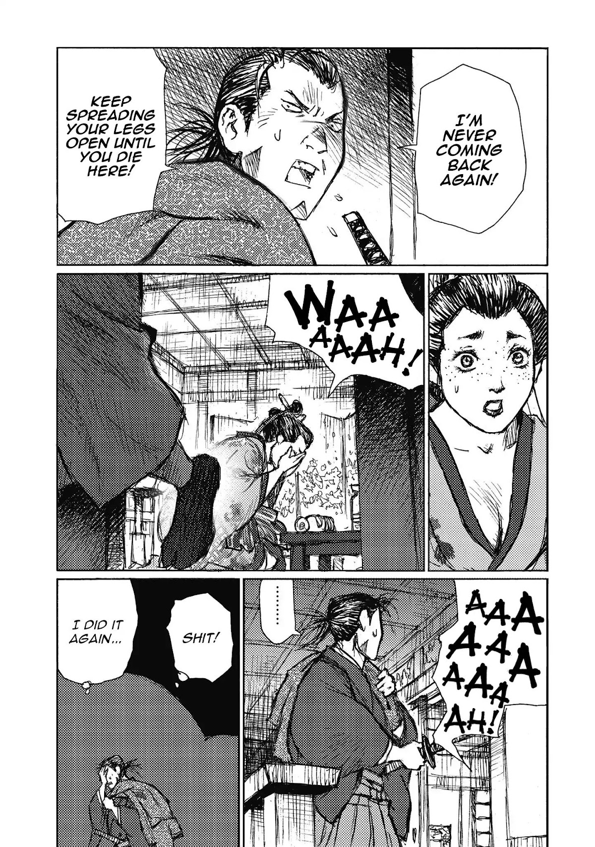 Ichigeki (MATSUMOTO Jiro) Chapter 11 - Page 23