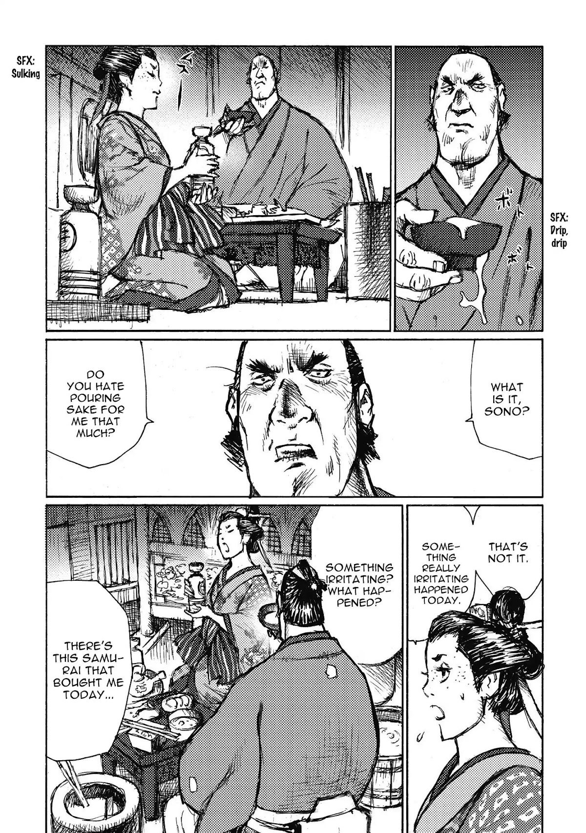 Ichigeki (MATSUMOTO Jiro) Chapter 11 - Page 28