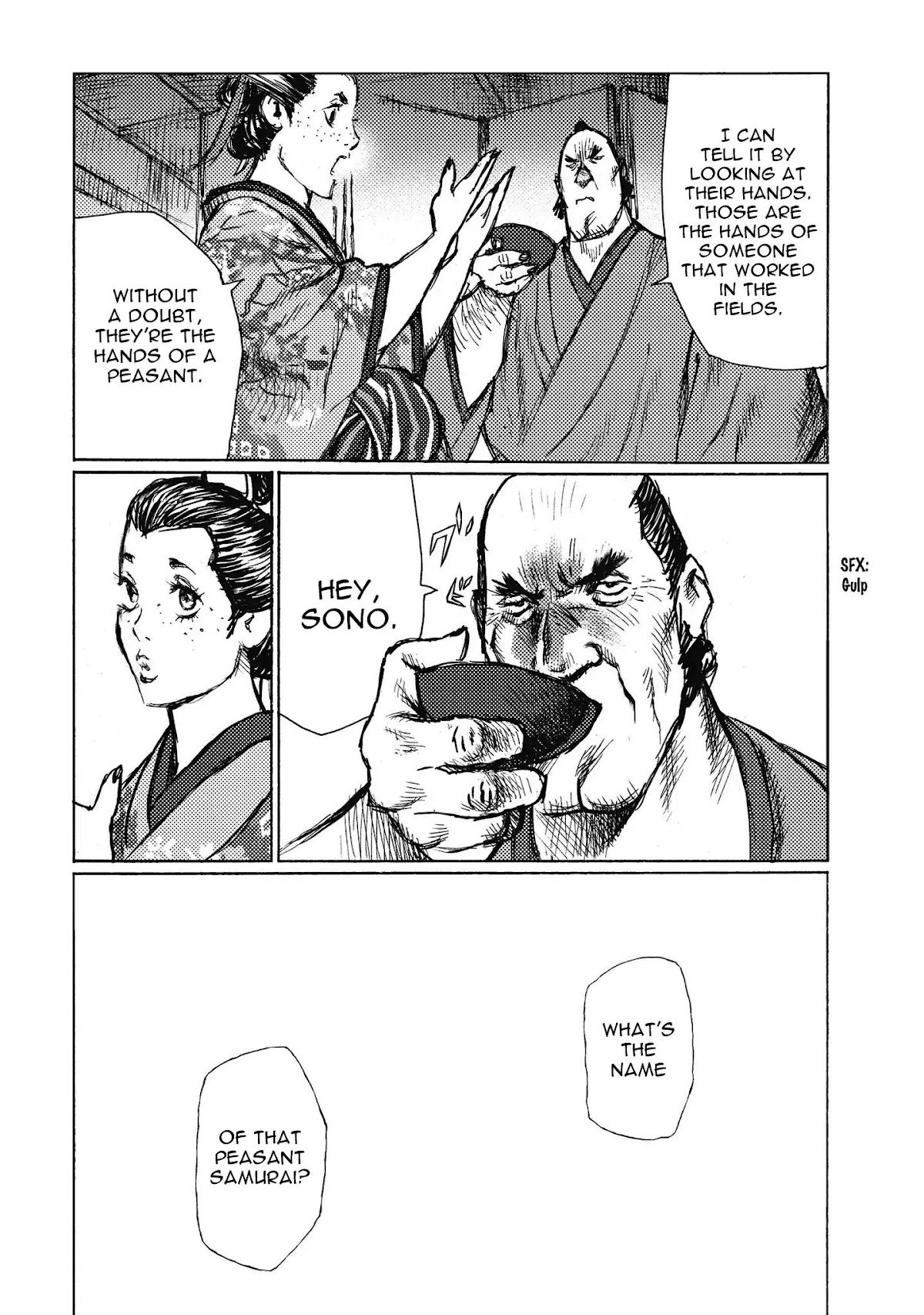 Ichigeki (MATSUMOTO Jiro) Chapter 11 - Page 30