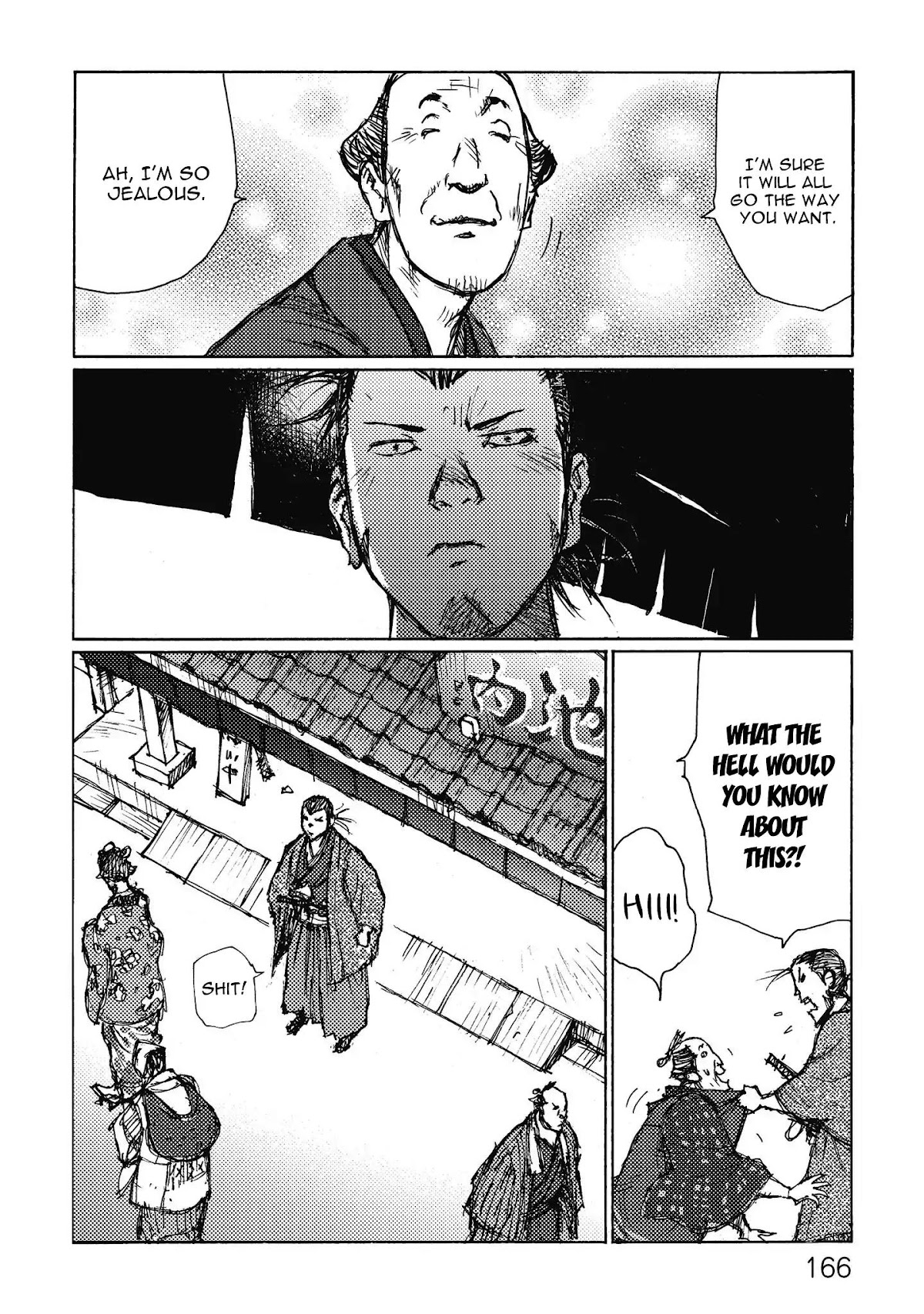Ichigeki (MATSUMOTO Jiro) Chapter 11 - Page 4